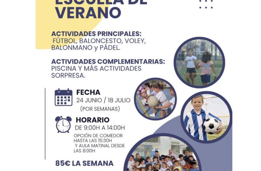 Escuela de Verano 2025
